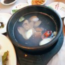 현대횟집 이미지