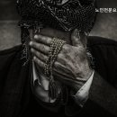 영주노인전문요양원