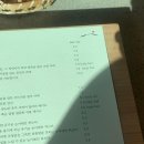 시카사