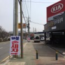 한성CMS손세차장 이미지