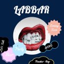 연극으로 놀자 | 제 3회 ’놀자! 청년 연극제‘ &lt;람바르&gt; 후기