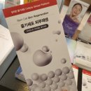 청담에스에스640의원 이미지