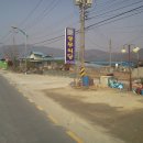 광무식당 이미지