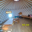 한적농장 이미지