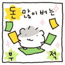 씨앤피차앤박피부과의원 이미지