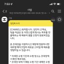 (주)아비브