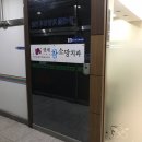 연세참소망치과 네이버블로그