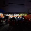 김정묵내과의원 이미지