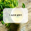 바른이치치과의원 이미지