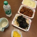 월매불닭발 | [장기동 맛집] 매콤쫀득 숯불닭발 잘하는 집 ‘월매불닭발’ 후기
