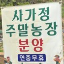 유진카 신품 중고타이어 | 현대 포터2 더블캡 스마트 중고차 시세&amp;구매 고객후기