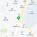 우보면사무소 화장실 이미지