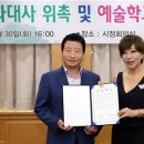 창원예술학교 이미지