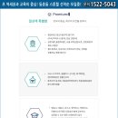 스톤힐 이미지
