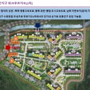 의왕중학교 내 이미지