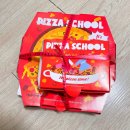 피자스쿨 숭실대점 이미지