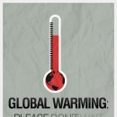 더불어 사는 지구 이미지