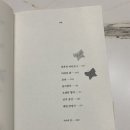 모그숨 이미지