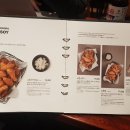 독배로R | 교촌치킨 신메뉴 달달한 교촌허니순살(R) 솔직후기