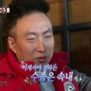 관사 | 군인 군가족 관사 이사 퇴거 순서 후기