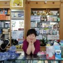 선일의료기 이미지