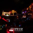 산사음악회 경향신문