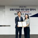 백억커피 - 용인시 기흥구 동백중앙로 283 | 백억커피