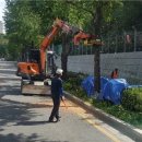 기동반-52 이미지