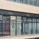 확티나뷰티샵 | 광교 뷰티샵 후기 티나스타일 속눈썹연장으로 눈매가 또렷해졌어요!