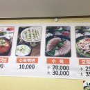장터국밥 도천점 이미지