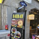 서면 술집 2차도 좋았던 &#39;미미&#39; 후기