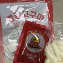 [분식] 빨강고구마 떡볶이 내돈내산 구매후기 (황치즈, 로제, 국물, 쌀떡볶이)