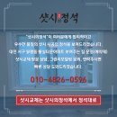 대우냉.난방 이미지