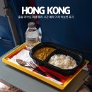 홍콩 마카오 여행 페리 시간 예약 가격 터보젯 후기