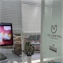 아이브치과의원 이미지