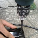 (성공기)오디오 외부입력라인 장착 성공기(AUX INPUT LINE) 이미지