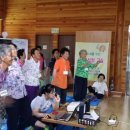 경천보건지소 이미지