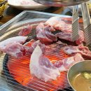 반고개뒷고기