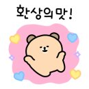 짬뽕관 파주교하점 이미지