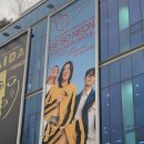 2021 공연재생 : 이자람 이방인의 노래 | 지금 우리 앞의 가장 새로운 물결