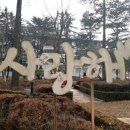 WM푸드몰 이미지