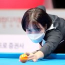 연아당구장 이미지