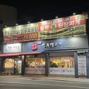 남영미한우 이미지