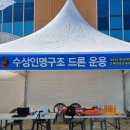 지이환경 이미지