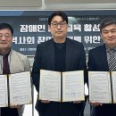 남양주고등학교 이미지