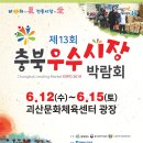 청천방앗간 이미지