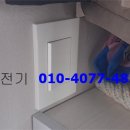 동백죽전대로556번길 이미지