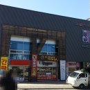 왕산식육식당 이미지