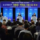 한국서울클럽뉴스 이미지