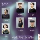 모놀로그